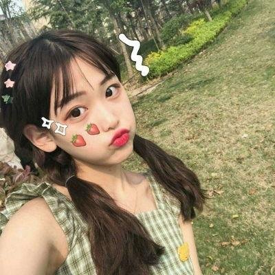 你做初一我做十五